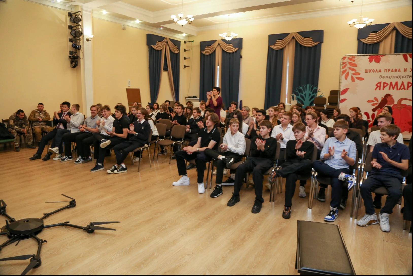Выставка в школе права и экономики